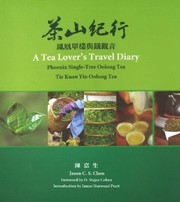 Cha shan ji xing  Cover Image