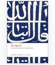 The Qur'an : a new translation  Cover Image