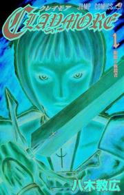 Claymore. Silver-eyed slayer 01  Cover Image