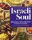 Go to record Israeli soul : easy, essential, delicious