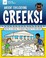 Go to record Ancient civilizations Greeks!