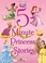 Go to record 5-minute princess stories.