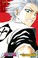 Go to record Bleach : (3-in-1 edition) Vol. 06 [Volumes 16-18]