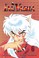 Go to record InuYasha. 3-in-1 Vol. 06 [Volumes 16-18]